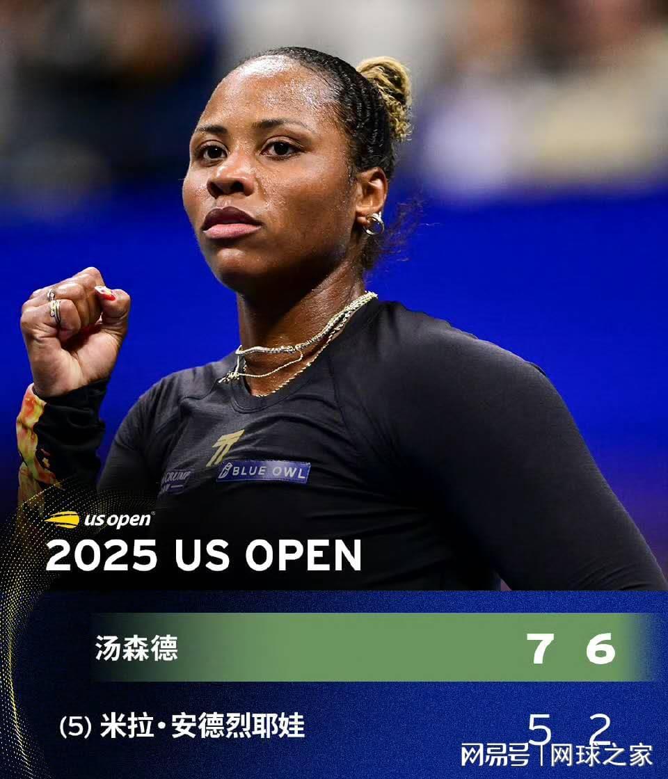 安德列娃笔记本战术失效遭爆冷,失控砸腿自伤暴露情绪控制问题